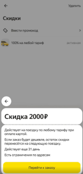 1751008118099.png