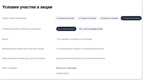 1751010203834.png
