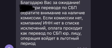 IMG_0629.jpeg