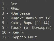 1751020852110.png
