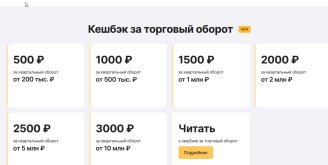 Снимок1.jpg