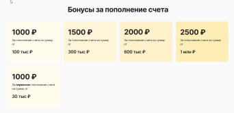 Снимок2.jpg