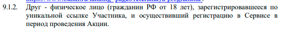 1751046520369.png