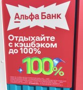 IMG-20250628-WA0000.jpg