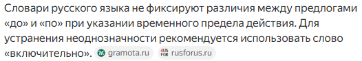 1751053028927.png