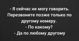 1751091587019.png
