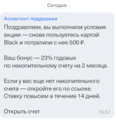 1751091974700.png