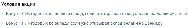 1751119077329.png
