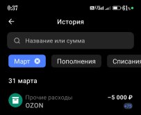 Screenshot_2025-06-29-00-37-56-886_logo.com.mbanking-edit.jpg