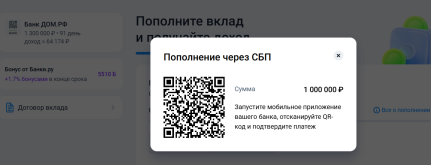 1751133725117.png