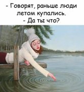 SAVE_20250624_055536.jpg