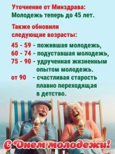 м.jpg