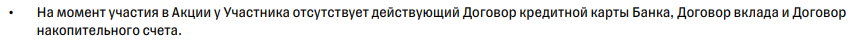 1751189510318.png