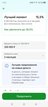 Screenshot_20250629-134246.jpg