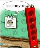 р.png