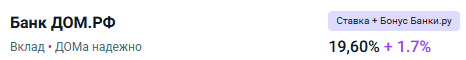 1751221815286.png