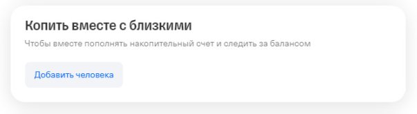 dostup0.jpg