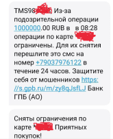1751264942818.png