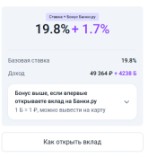 1751271787144.png