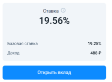 1751271830466.png