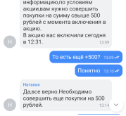 Screenshot_20250630-141931~2.png