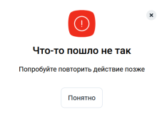Bos.png