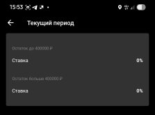 Screenshot_20250630_155349_-.jpg
