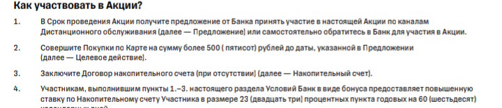 Screenshot_20250630-173621~2.png