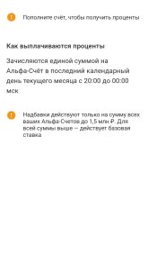 Screenshot_2025-06-30-23-03-56-65_f6bb4861a0ebf6c0874c87305babc422.jpg