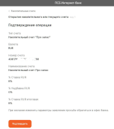 1751311084146.png