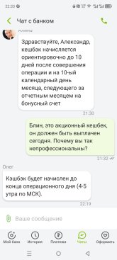 Screenshot_20250630-223343.jpg