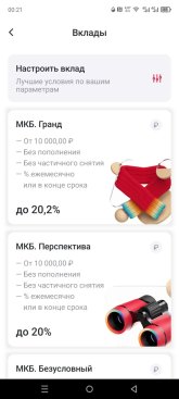 Screenshot_20250701-002116.jpg