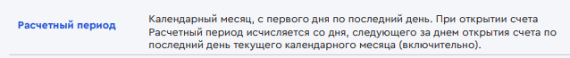 1751319282742.png