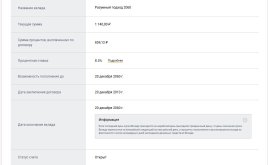 Screenshot_5.jpg