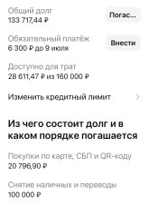 IMG_6150.jpeg
