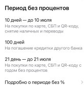 IMG_6149.jpeg