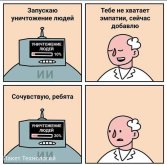 1751348913067.png