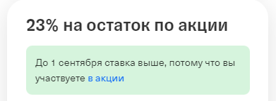 1751351339264.png
