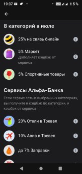 Screenshot_2025-06-30-19-37-08.jpg