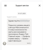 Screenshot 2025-07-01 143958.png