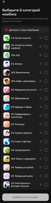 Screenshot_20250701_010134.jpg