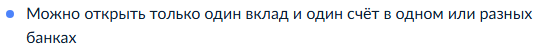 1751379453656.png