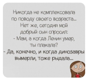 756857.png
