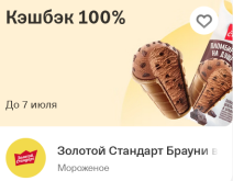 1751440054538.png
