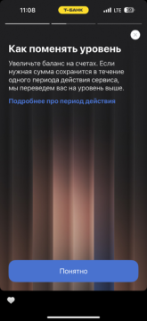 IMG_5483.png
