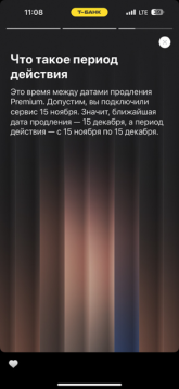 IMG_5484.png