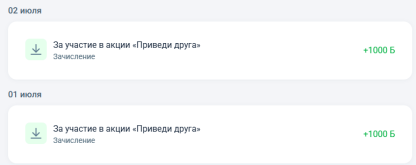 1751445632841.png