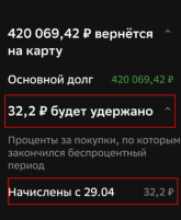 1751448769864.png