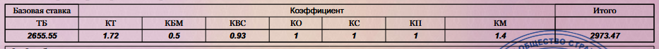 1751450863733.png