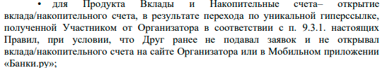 1751451179258.png